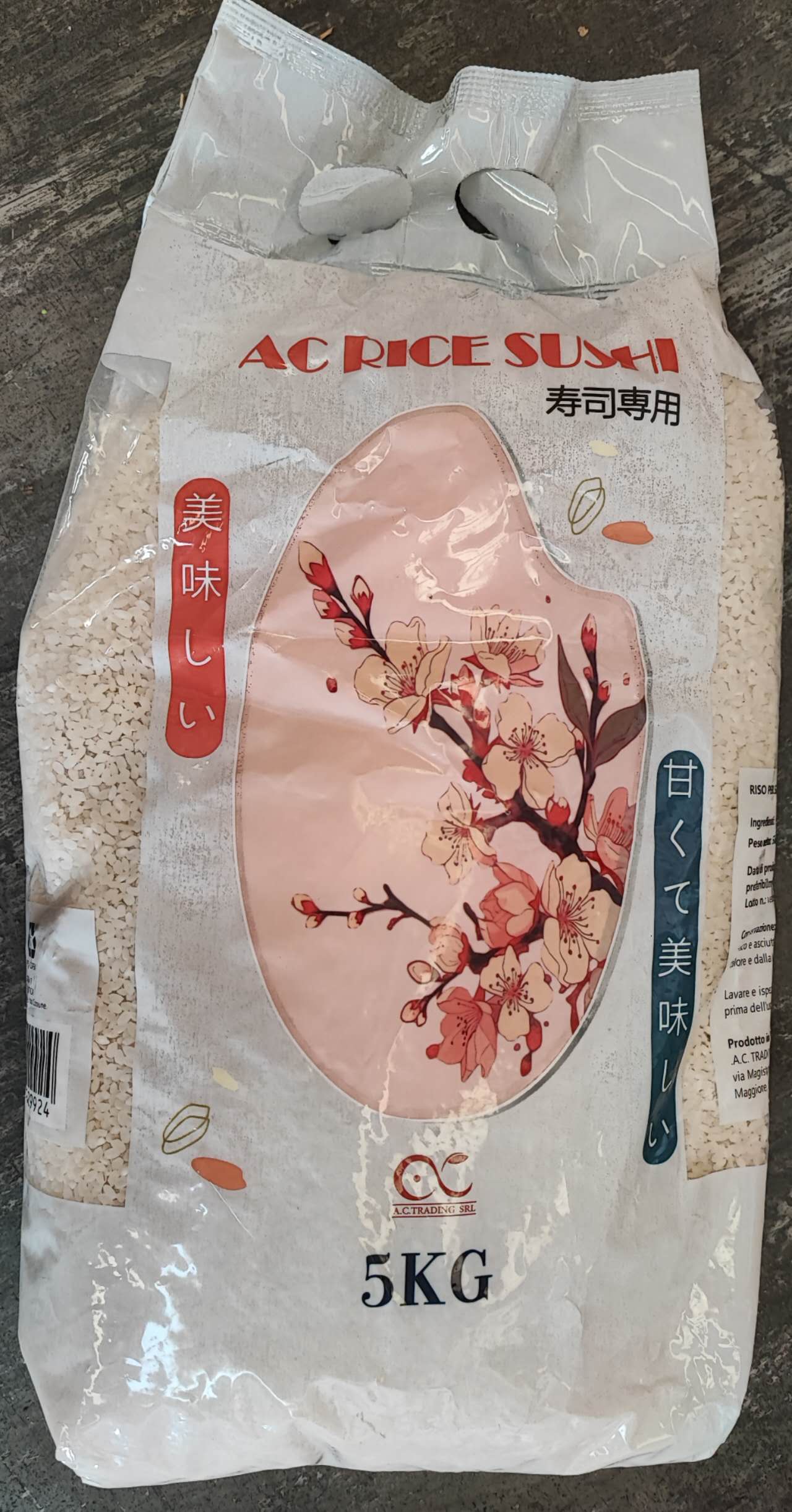 RISO X SUSHI AC 2X5KG 安琪寿司米